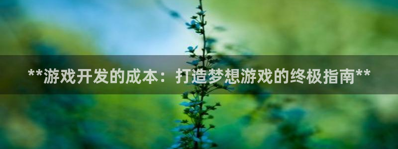 沐鸣2注册首页