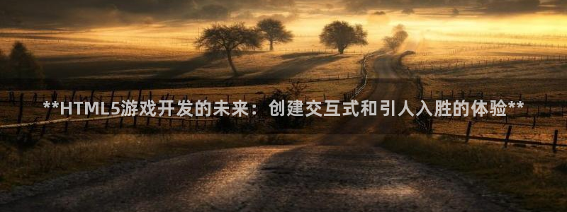 沐鸣娱乐2登入