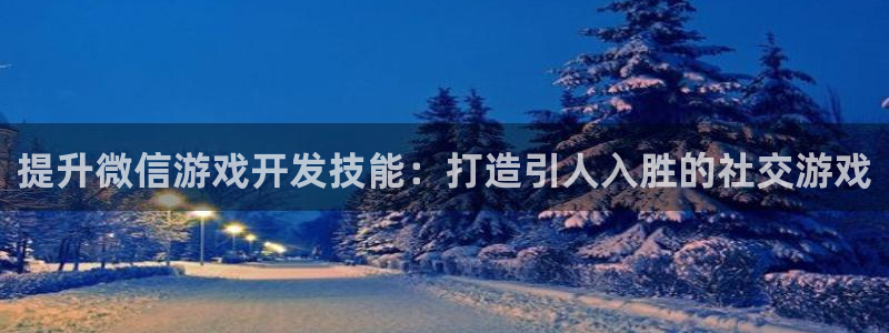 沐鸣2代理
