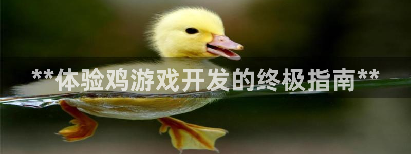 沐鸣娱乐2登入