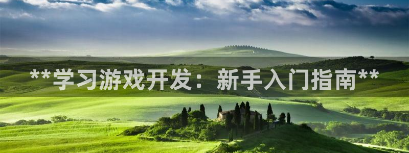 沐鸣2娱乐注册平台