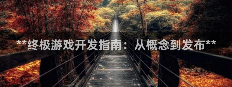 沐鸣2首页登录