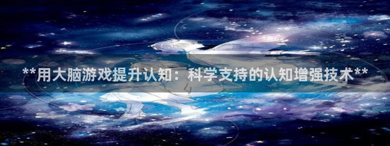 沐鸣2挂机注册