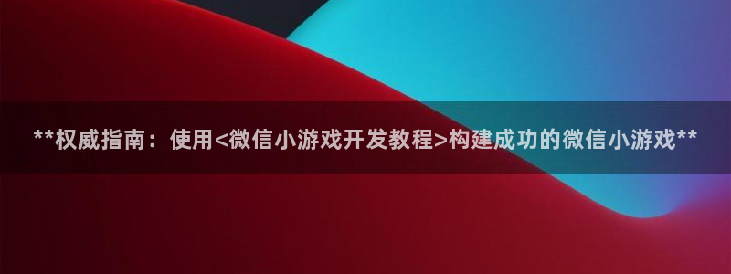 沐鸣娱乐2可靠吗