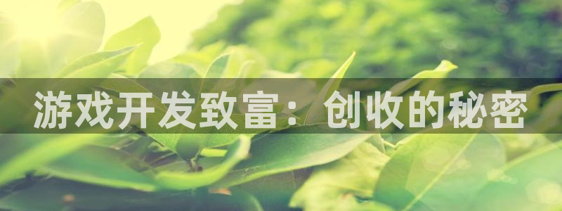 沐鸣2平台登录线路