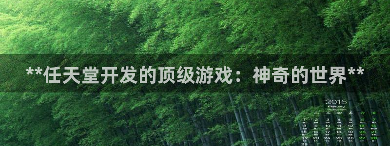 沐鸣娱乐2测速