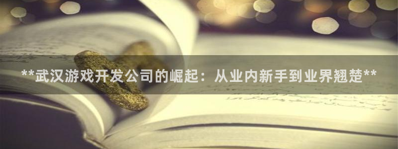 沐鸣娱乐2测速