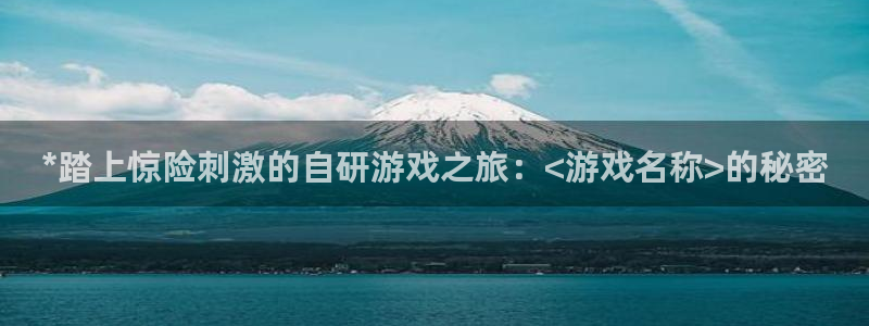 沐鸣2平台官网
