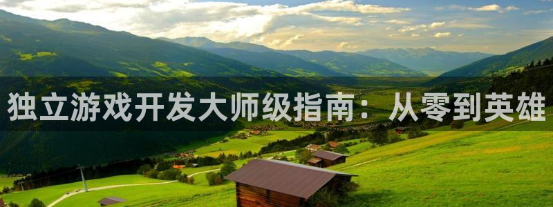 沐鸣娱乐2在线注册