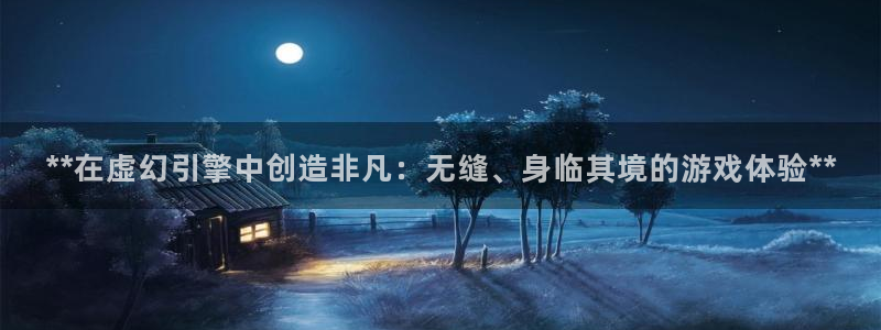 沐鸣2平台在线注册