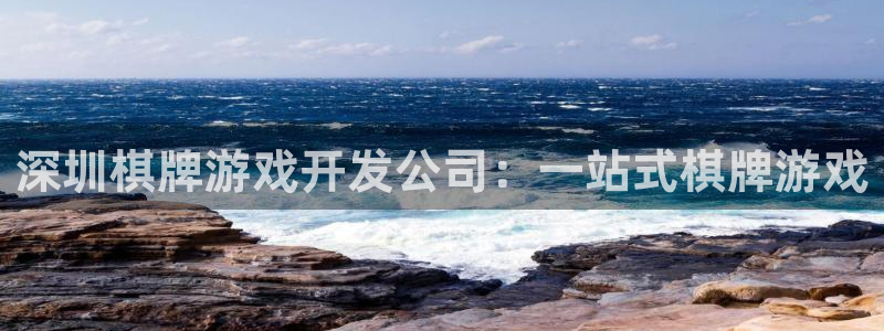 沐鸣2代理