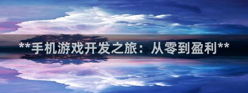 沐鸣2登录注册