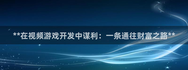 沐鸣娱乐2官方