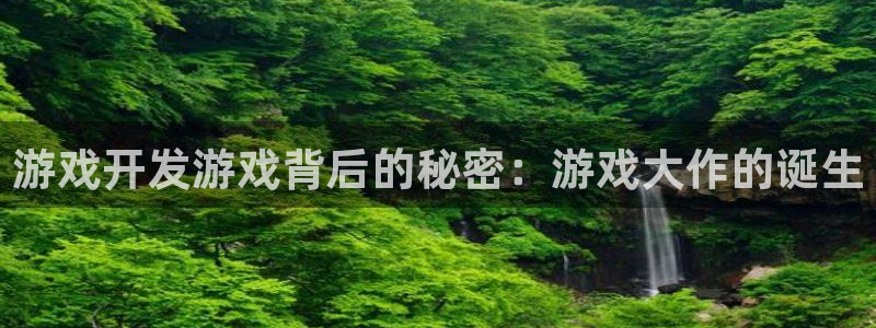 沐鸣2首页登录