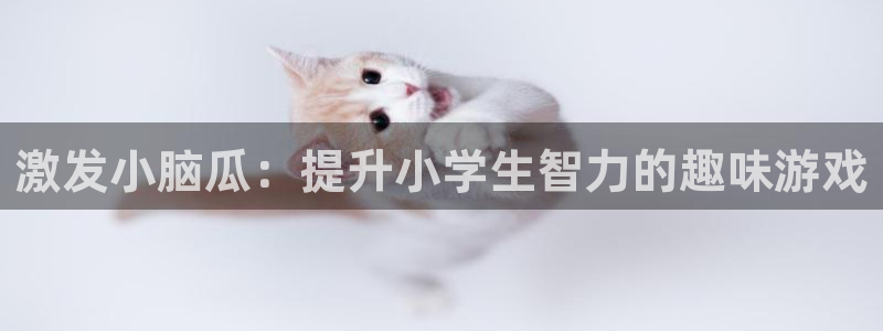 沐鸣2登陆