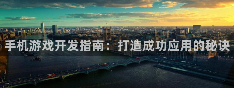 沐鸣2主管