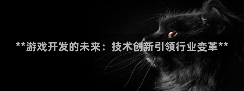 沐鸣娱乐2官方平台是什么