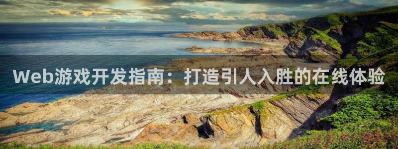 沐鸣娱乐2登录平台是什么软件