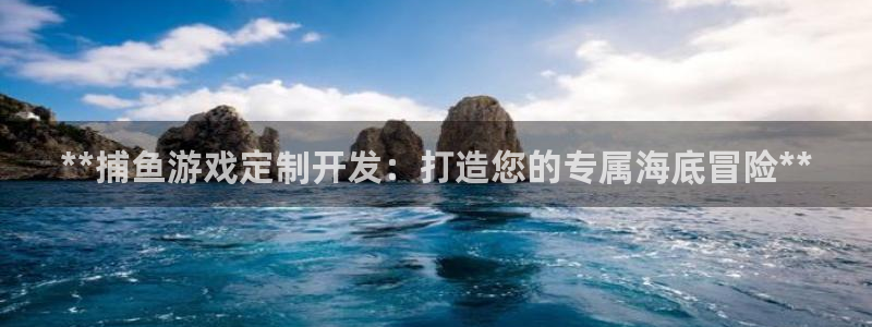沐鸣娱乐2是正规平台么吗