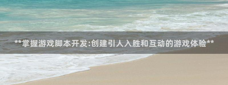 沐鸣2在线登录注册