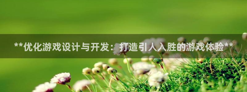 沐鸣娱乐2上来77542