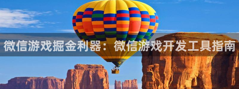 沐鸣2娱乐平台登录