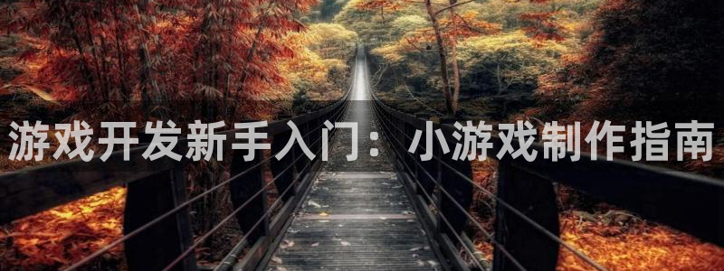 沐鸣2注册地址