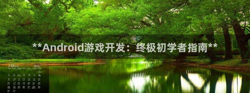 沐鸣2代理注册