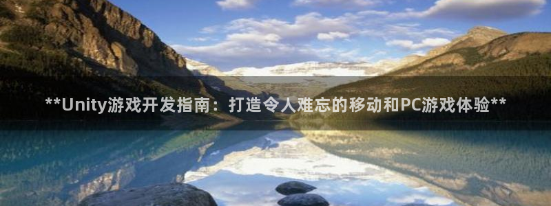 沐鸣2官方登录