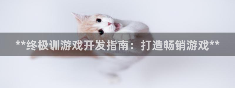 沐鸣2平台是杏彩的吗
