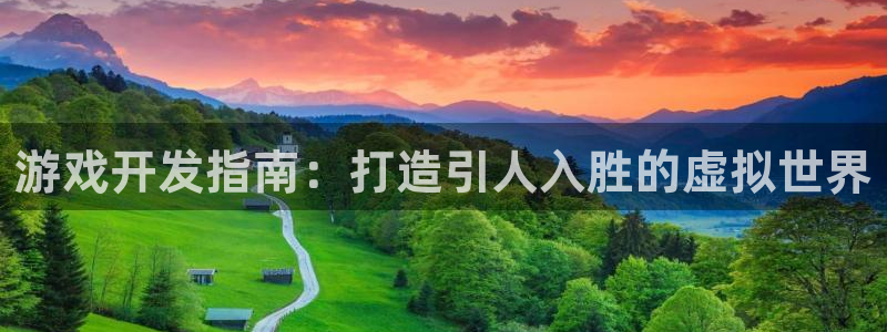 沐鸣2注册连接