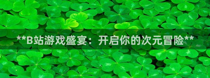 沐鸣娱乐2多彩平台