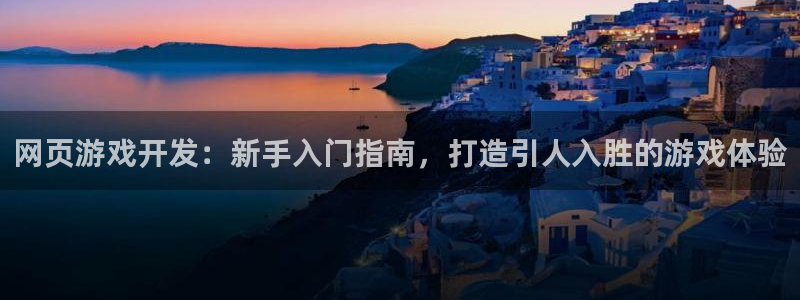 沐鸣娱乐2返点
