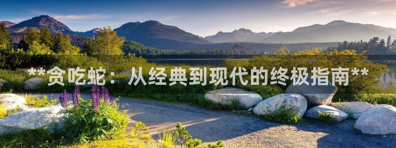 沐鸣娱乐2注册官网