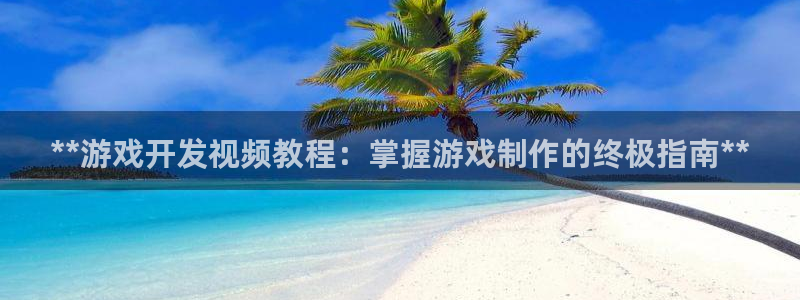 沐鸣娱乐2登录地址