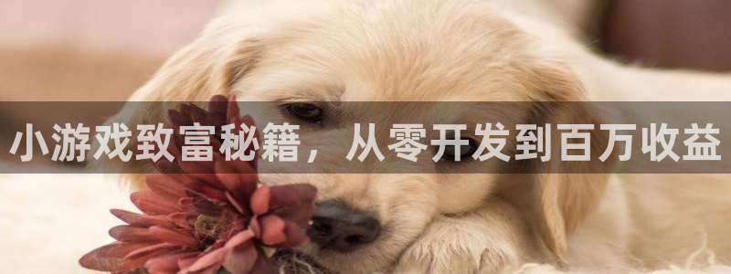 沐鸣2官方注册