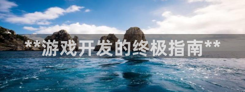 沐鸣2平台测速