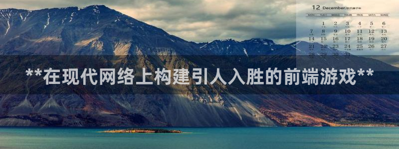 沐鸣2注册登陆