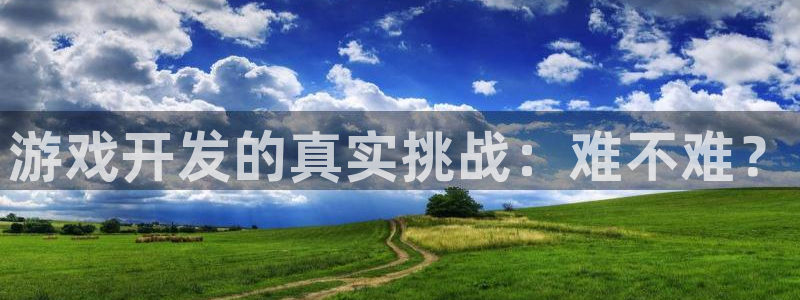沐鸣2登录网址