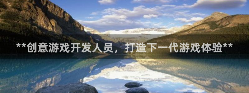 沐鸣娱乐2手机下载官网