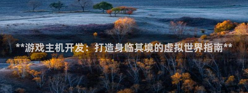 沐鸣娱乐2在线注册