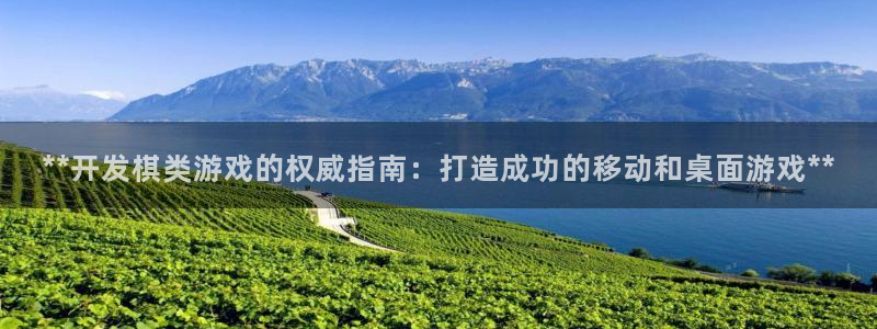 沐鸣娱乐2注册账号