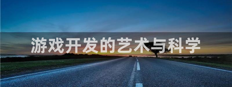 沐鸣娱乐2登录平台官网入口
