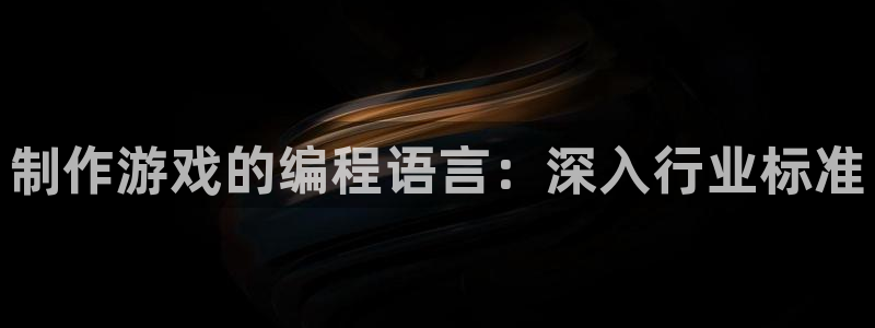 沐鸣2账号注册