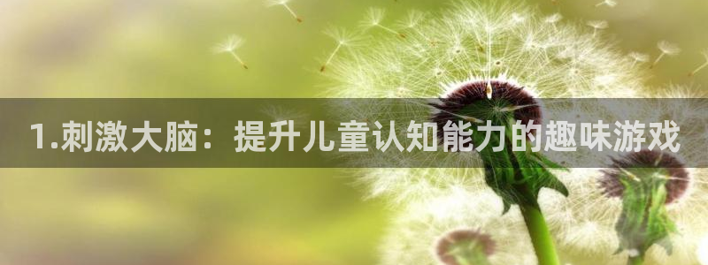 沐鸣2官网 5O6917