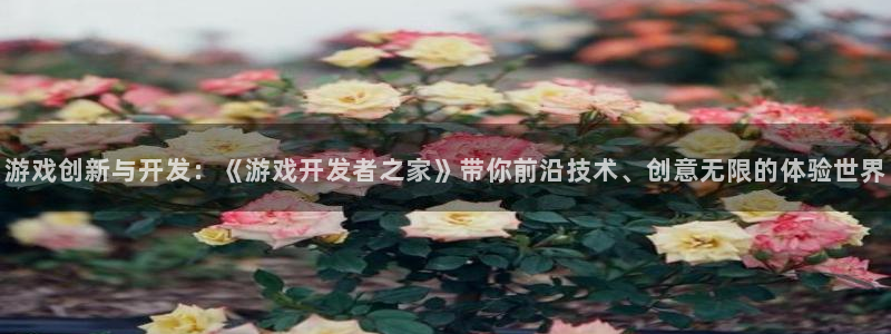 沐鸣2app
