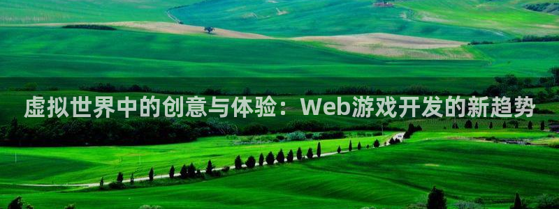 沐鸣娱乐2手机版