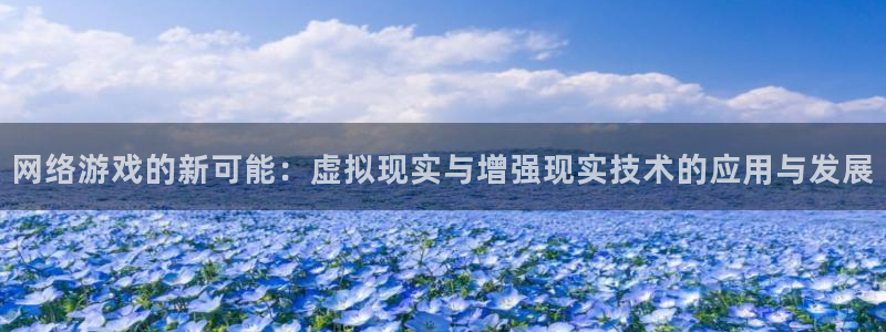 沐鸣2平台注册流程